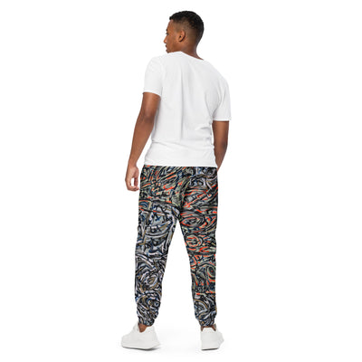 Momentum Art Unisex Track Pants